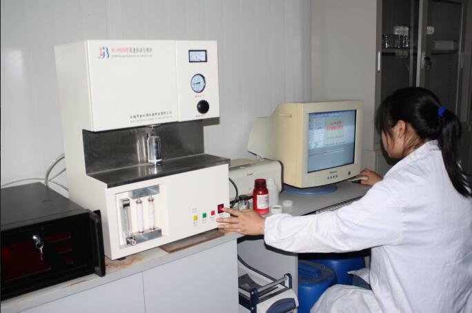 Infrared sulfur analyzer