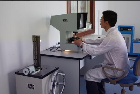 Impact Gap Projector